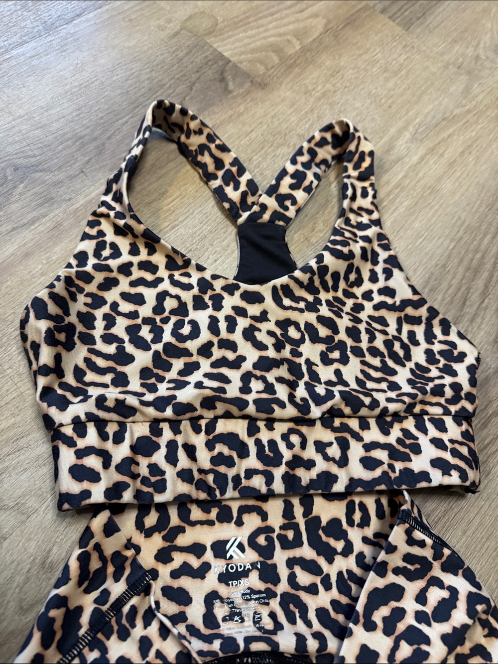 Kyodan Leopard-Print High-Rise Leggings & Cross-Back Sports Bra - Beige & Black - Picture 3 of 5